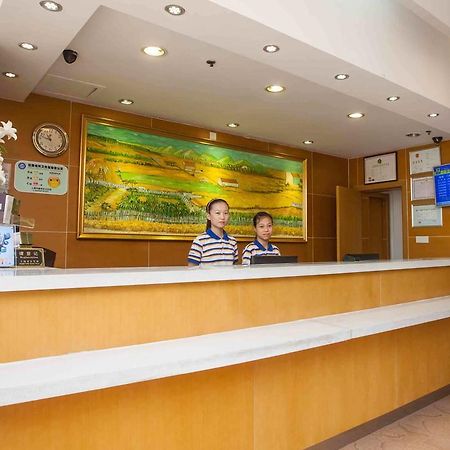 7Days Inn Changsha Wuyi Avenue Yunajialing Metro Station Exterior photo