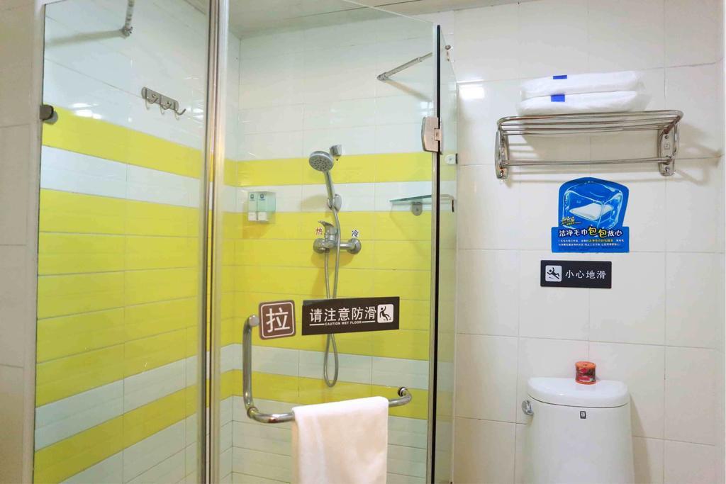 7Days Inn Changsha Wuyi Avenue Yunajialing Metro Station Room photo