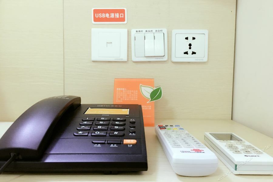 7Days Inn Changsha Wuyi Avenue Yunajialing Metro Station Exterior photo